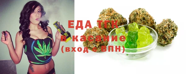 винт Магас