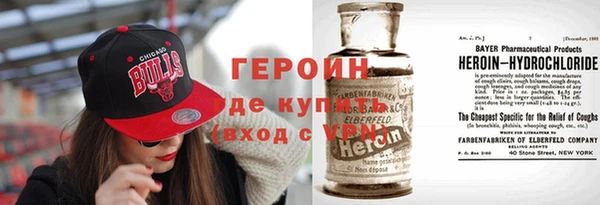 твердый Белоозёрский