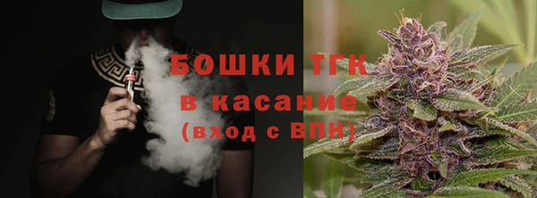 герыч Беломорск