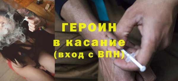 твердый Белоозёрский