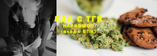 твердый Белоозёрский