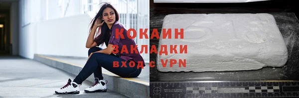 твердый Белоозёрский