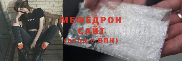 твердый Белоозёрский