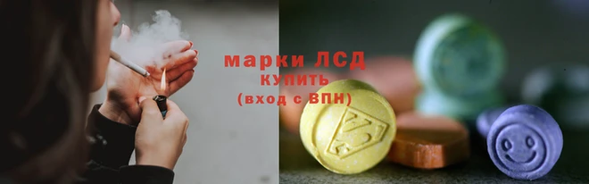твердый Белоозёрский