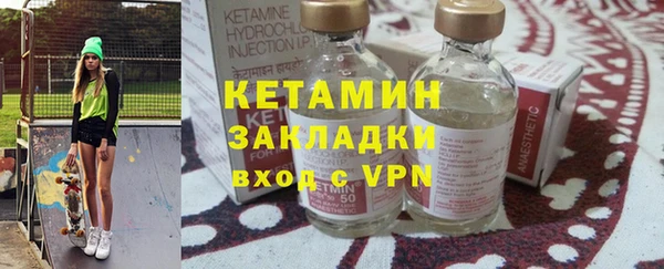 бутик Михайлов