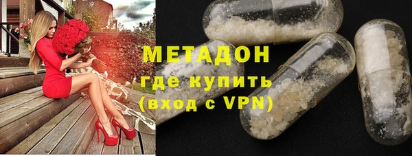 твердый Белоозёрский