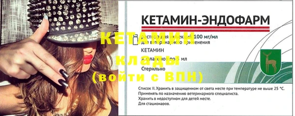 COCAINE Белокуриха