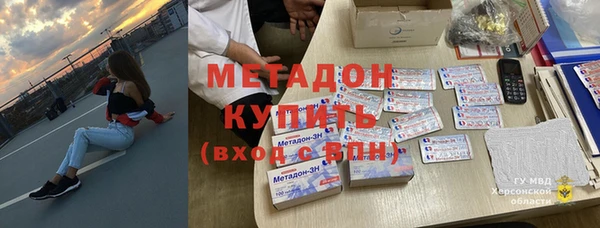 твердый Белоозёрский