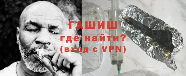COCAINE Белокуриха