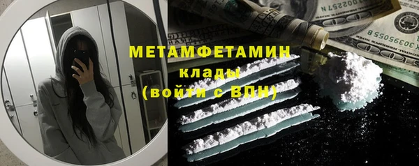 прущая мука Магадан