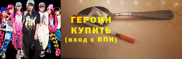 твердый Белоозёрский